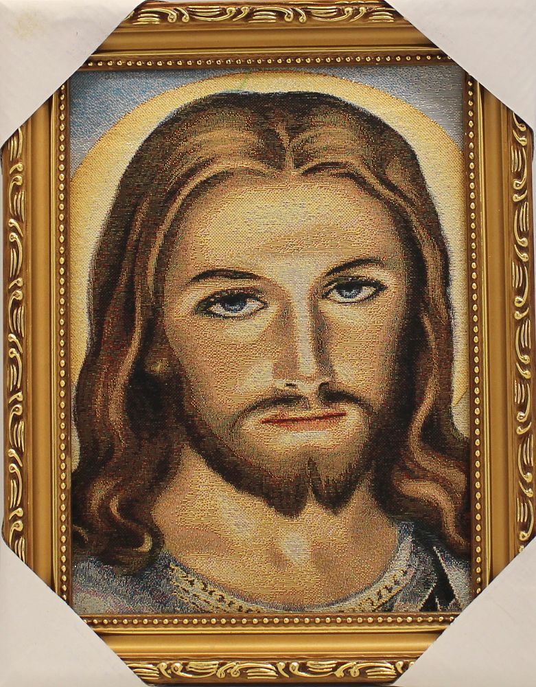 Christ fabric mini st moses bookstore